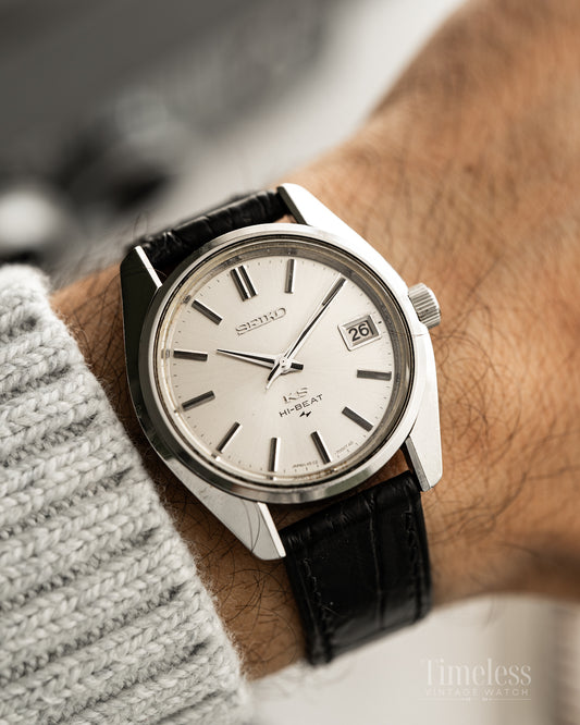 Seiko King Seiko KS Hi Beat 36.000 Ref. 4502A-7001, 1973